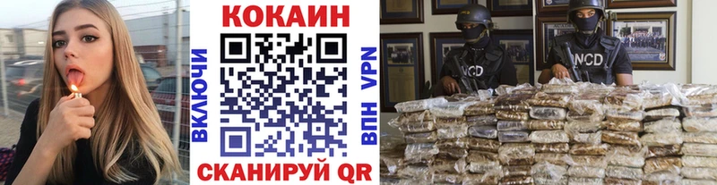 Где найти наркотики Новомичуринск ГАШ  Бошки Шишки  Меф мяу мяу 