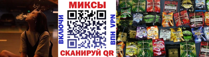 Бутират буратино площадка клад Новомичуринск