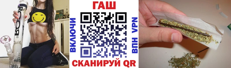 где можно купить Новомичуринск KRAKEN зеркало ГАШ хэш