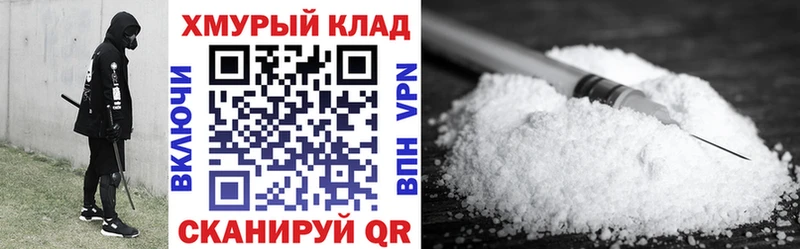 ГЕРОИН афганец  Новомичуринск 