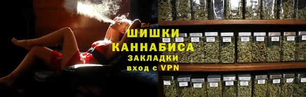героин Киреевск