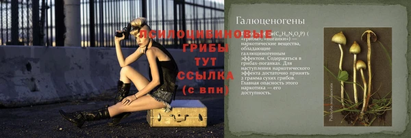 мефедрон VHQ Абдулино