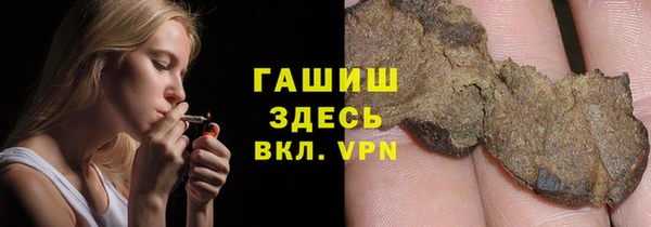 mdma Киренск
