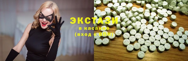 меф VHQ Кинешма