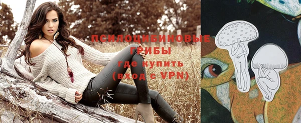 мефедрон VHQ Абдулино
