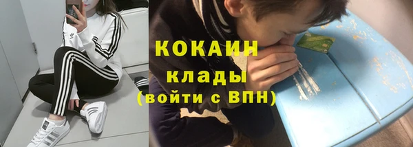 СК Алексеевка
