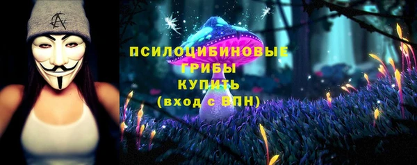 мефедрон VHQ Абдулино