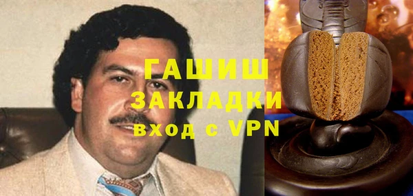 мефедрон VHQ Абдулино
