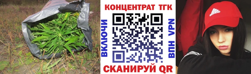 Дистиллят ТГК концентрат  Новомичуринск 